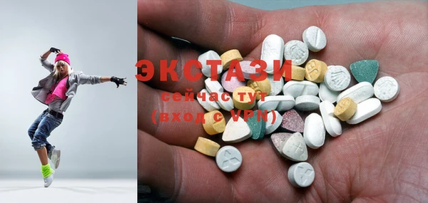 PSILOCYBIN Кинешма