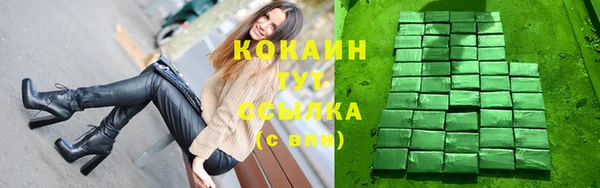 каннабис Киреевск