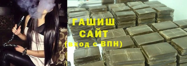 кокаин Киренск