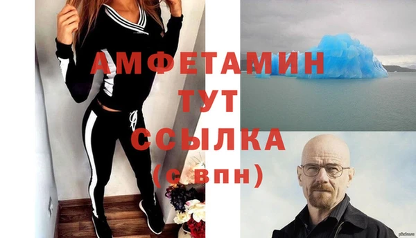 кокаин Киренск