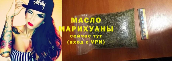 PSILOCYBIN Кинешма