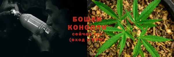 каннабис Киреевск