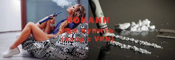 каннабис Киреевск