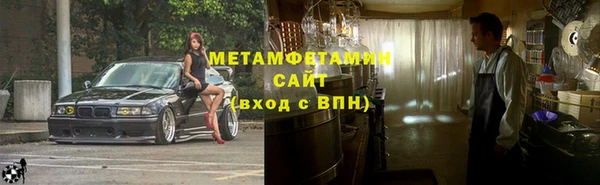 каннабис Киреевск