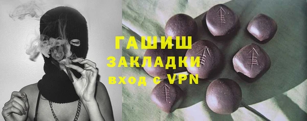 кокаин Киренск