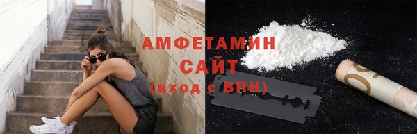 кокаин Киренск