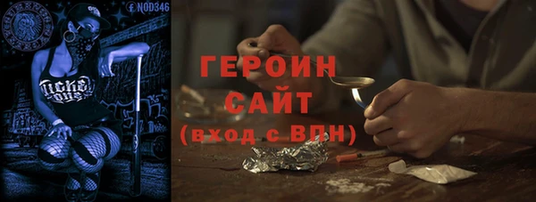каннабис Киреевск