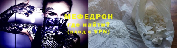 PSILOCYBIN Кинешма
