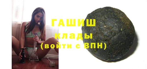 каннабис Киреевск