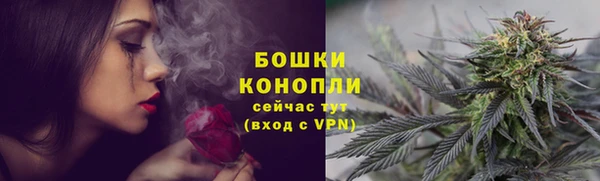 каннабис Киреевск