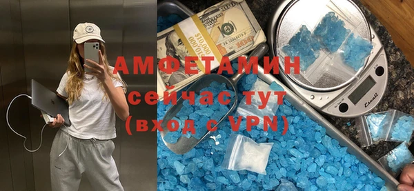каннабис Киреевск