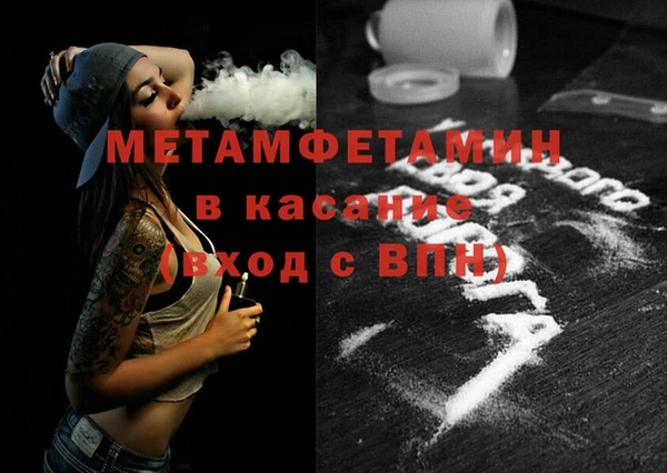 каннабис Киреевск