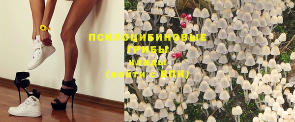 кокаин Киренск
