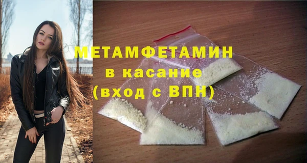 кокаин Киренск