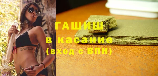 PSILOCYBIN Кинешма