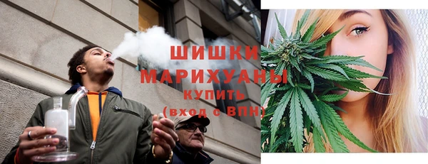 каннабис Киреевск