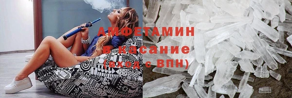кокаин Киренск
