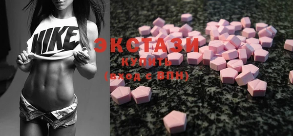 кокаин Киренск