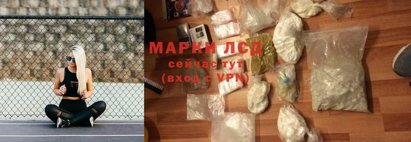 каннабис Киреевск
