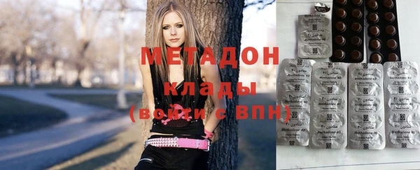 каннабис Киреевск