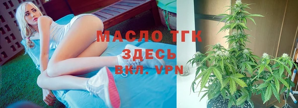 кокаин Киренск